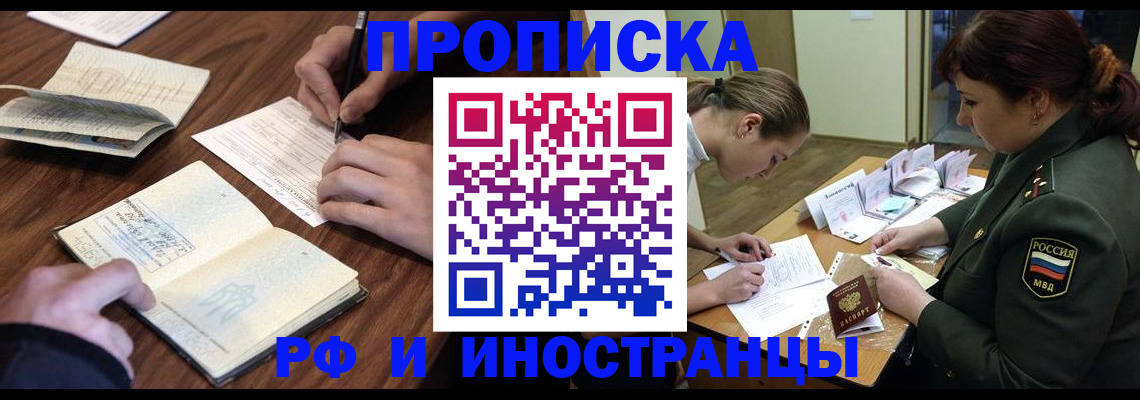 форма 3 в Касли